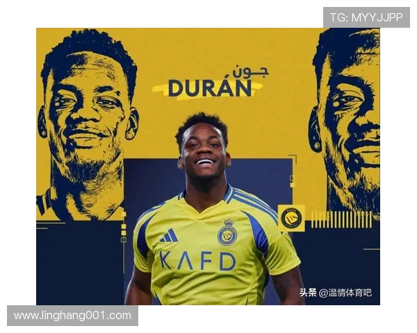 穆帅下课费内巴切豪签阿森西奥埃德森等多名悍将震撼转会市场 穆帅下课费内巴切豪签阿森西奥埃德森等多名悍将震撼转会市场