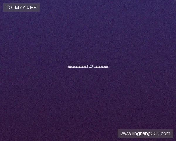 巴萨传奇队与皇马传奇队将于9月27日在印尼展开巅峰对决 巴萨传奇队与皇马传奇队将于9月27日在印尼展开巅峰对决