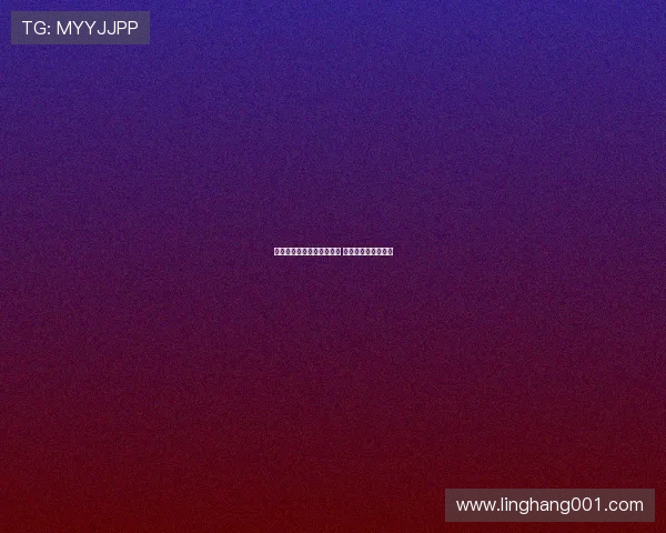 法甲赛季助攻王全纪录揭晓 领跑者引领进攻风潮