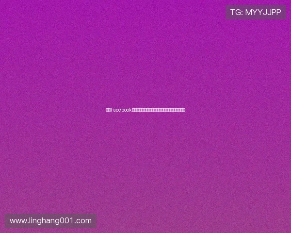 法甲Facebook社区:球迷互动平台带来全新比赛体验与精彩瞬间 法甲Facebook社区:球迷互动平台带来全新比赛体验与精彩瞬间