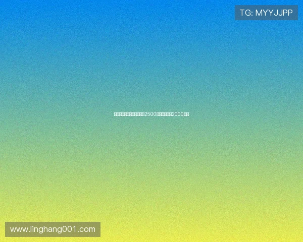 罗马诺:乌戈舒库转会费约2500万镑布罗亚为2000万镑 罗马诺:乌戈舒库转会费约2500万镑布罗亚为2000万镑