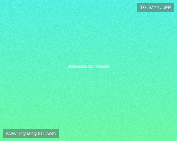 蒯纪闻入选球探网站潜力榜单 潜力值710展现未来大器之姿