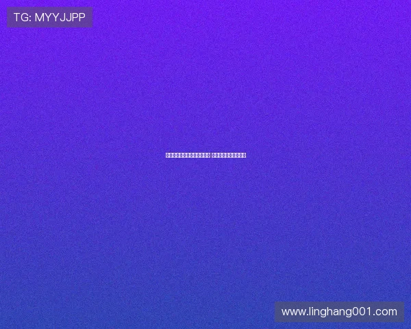 莫德里奇：非常高兴加盟米兰 开启职业生涯崭新篇章