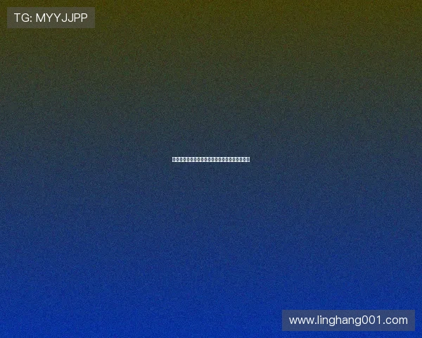 电讯报:纽卡或转向雅克松引援以替代谢什科目标 电讯报:纽卡或转向雅克松引援以替代谢什科目标