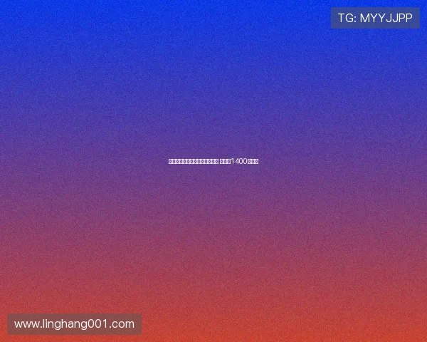 罗马诺确认小维阿租借加盟马赛 买断费1400万欧元