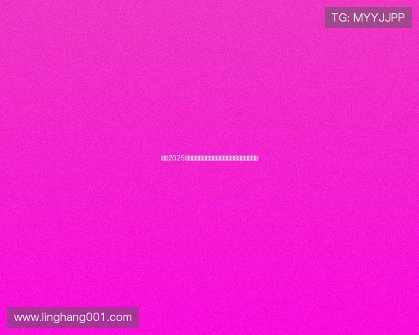 英超2025赛季风云激荡豪门争锋新星崛起竞技场再掀波澜 英超2025赛季风云激荡豪门争锋新星崛起竞技场再掀波澜