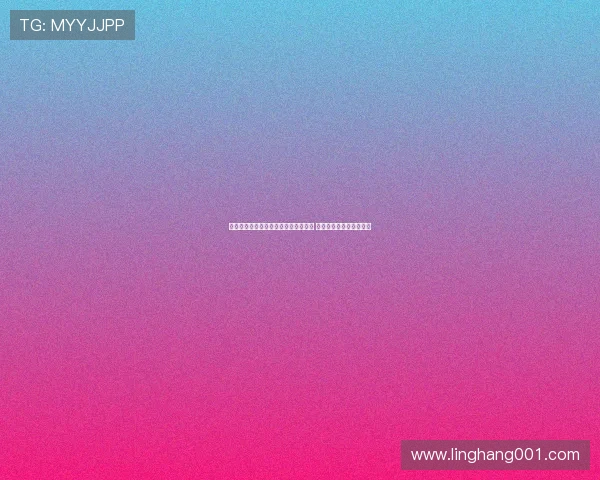 阿斯：皇马押宝年轻天才球员策略成功 强化银河战舰未来竞争力