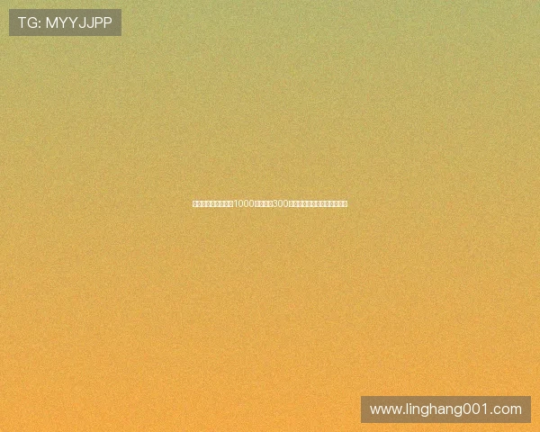 姆班古拉转会费定为1000万欧元加300万欧浮动奖金正式加盟新球队 姆班古拉转会费定为1000万欧元加300万欧浮动奖金正式加盟新球队