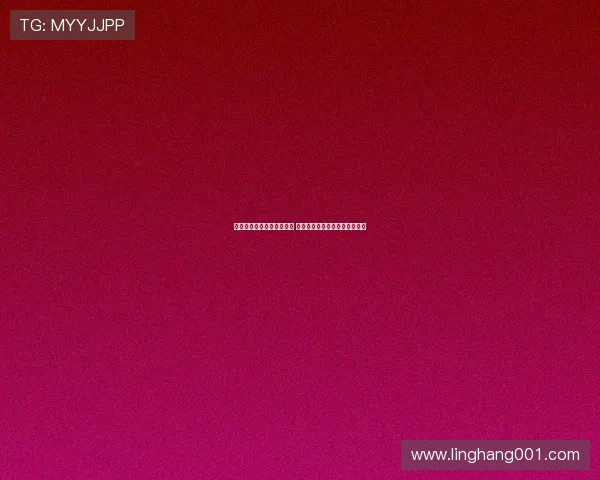 法甲主场氛围独特魅力解析 球迷激情与足球文化的完美融合