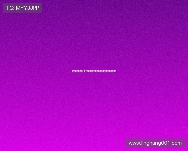 曲绍斌回应国青12人表现 强调非最强阵容部分主力因伤缺阵