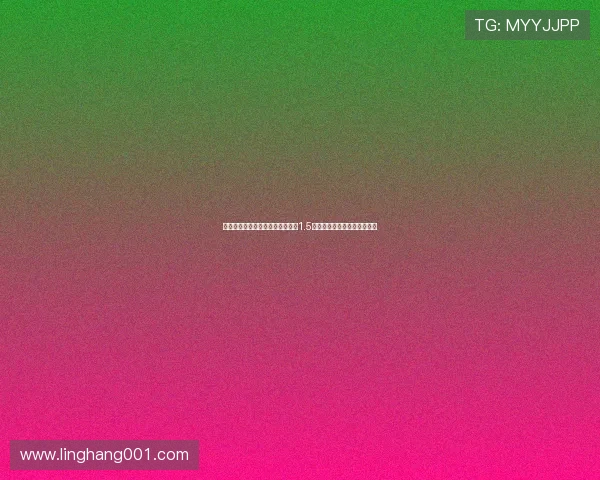 未提名金球奖球员身价榜：萨卡以1.5亿欧领先，穆西亚拉紧随其后